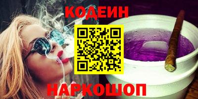 каннабис Свободный