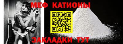 каннабис Свободный