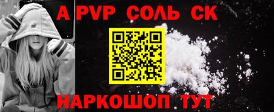 каннабис Свободный