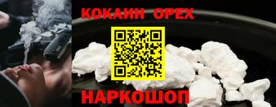 каннабис Свободный
