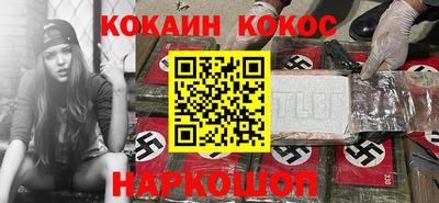каннабис Свободный