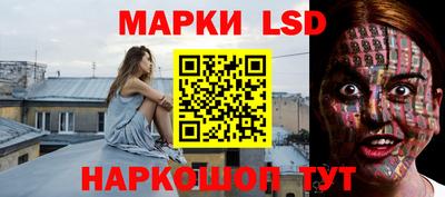 каннабис Свободный
