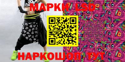 дистиллят марихуана Северобайкальск