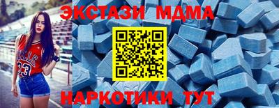 каннабис Свободный