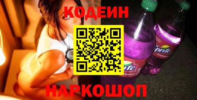 дистиллят марихуана Северобайкальск