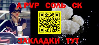 каннабис Свободный