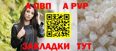 каннабис Свободный