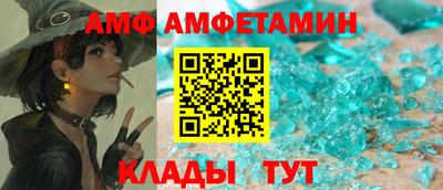 дистиллят марихуана Северобайкальск