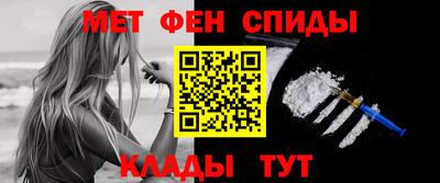 соль курить ск Севастополь