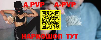 каннабис Свободный