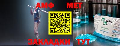 каннабис Свободный