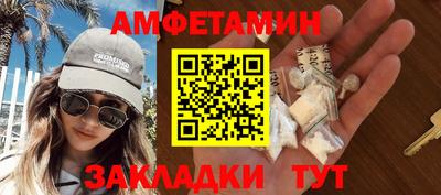 дистиллят марихуана Северобайкальск