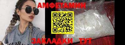 дистиллят марихуана Северобайкальск