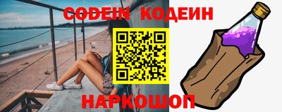 каннабис Свободный