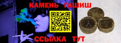дистиллят марихуана Северобайкальск