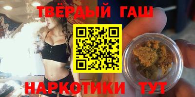каннабис Свободный