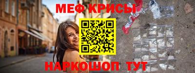 каннабис Свободный