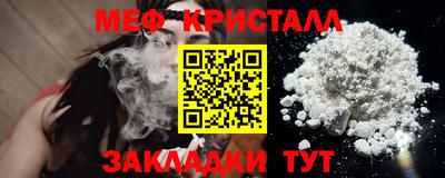 каннабис Свободный