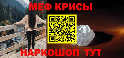 дистиллят марихуана Северобайкальск